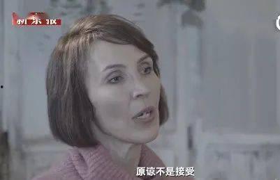 大东前妻爆料视频,揭秘婚姻内幕与情感纠葛