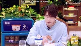 陈学冬爆料王嘉尔视频,揭秘两人关系背后的真相